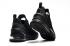 Nike LeBron 18 XVIII Low EP Black White Black DB7644-012