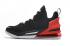 Nike LeBron 18 XVIII Low EP Czarny Biały Czerwony CW2760-006
