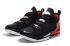 Nike LeBron 18 XVIII Low EP Czarny Biały Czerwony DB7644-006
