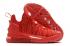 Nike LeBron 18 XVIII Low EP Rot Weiß CW2760-610