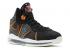 Nike Space Jam X Lebron 8 „A New Legacy Color Multi Black“ DB1732-001