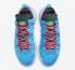 Nike Zoom LeBron 18 Best of 1-9 Lichtblauw Metallic Goud DM2813-400