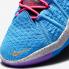 Nike Zoom LeBron 18 Best of 1-9 Lichtblauw Metallic Goud DM2813-400