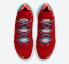 Nike Zoom LeBron 18 Gong Xi Fa Cai Nouvel An chinois CW3155-600