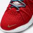 Nike Zoom LeBron 18 Gong Xi Fa Cai kinesisk nytår CW3155-600