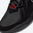 Nike Zoom LeBron 18 Low Negro Blanco University Rojo CV7562-001