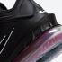 Nike Zoom LeBron 18 Low Zwart Wit Universiteit Rood CV7562-001