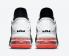 Nike Zoom LeBron 18 Low Heart Of Lion Jasny Karmazynowy Biały Czarny CV7562-002
