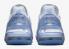 Nike Zoom LeBron 18 NRG GS 藍色色調白色透明 CT4677-400