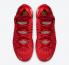 Nike Zoom LeBron 18 X-Mas In LA University Red Metallic DB8148-601