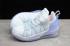 buty Nike Zoom Lebron 18 Play for the Future White Blue Tint CW3156-400