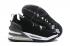 Nike Zoom Lebron 18 XVIII Schwarz-Weiß-Grau King James Basketballschuhe, Erscheinungsdatum AQ9999-010