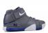 Nike Zoom Lebron 2 All Star Royal White Varsity Grey Cool 309378-012