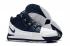 Nike Zoom LeBron III 3 QS Retro Midnight Navy AO2434-103