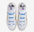 Nike LeBron 4 Menace Fruity Pebbles White True Red Volt Radioactive Varsity Purple FV8044-100