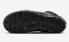 Nike Zoom LeBron 4 Black Anthracite FJ1597-001