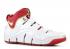 Nike Zoom Lebron 4 Playoff White Sport Gold Červená metalíza BAM284M48C1