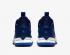 Nike Zoom Lebron Witness 4 Modrá Bílá Černá CV4004-400