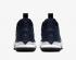 Nike Zoom Lebron Witness 4 Midnight Navy สีขาวสีดำ Pure Platinum CV4004-401