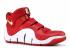 Zoom Lebron 4 Kina Guld Hvid Varsity Rød Metallic 314647-611