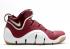 Zoom Lebron 4 Christ The King Away Crimson White Varsity Gold BAM284M44C1