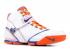 Zoom Lebron 5 New York Blå Orange Hvid 317253-565