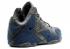 Nike Lebron XI EXT Denim QS Mens Black Blue Basketball Shoes 659509-004