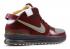 Nike Zoom Lebron 6 Wise Medium Cherry Wood Goud Grijs Rood Metallic 346526-601