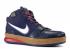 Zoom Lebron 6 Chalk Midnight Cr Varsity Navy 346526-441