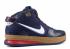 Zoom Lebron 6 Chalk Midnight Cr Varsity Navy 346526-441