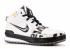 Zoom Lebron 6 Mvp Hvid Sort Guld Metallic 386735-101