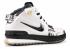 Zoom Lebron 6 Mvp Hvid Sort Guld Metallic 386735-101