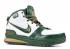 Zoom Lebron 6 Svsm First Gold White Deep Metallic 346526-131