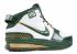 Zoom Lebron 6 Svsm First Gold White Deep Metallic 346526-131