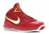 Lebron 7 Pe Cav Fanatic University Gold Maroon SP10MNBSKT628157