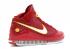 Lebron 7 Pe Cav Fanatic University Gold Maroon SP10MNBSKT628157