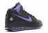 Lebron 7 Pe Diana Taurasi Away Púrpura Negro SP10MNBSKT303191258