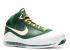 Nike Air Max Lebron 7 Svsm Away Goud Wit Vegas Forest Deep SP10MNBSKT628176840