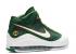 Nike Air Max Lebron 7 Svsm Away Goud Wit Vegas Forest Deep SP10MNBSKT628176840