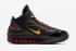 Nike LeBron 7 Fairfax 2020 Black Varsity Red Maize CU5646-001