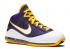 Nike Lebron 7 Gs Qs Media Day Púrpura Blanco Court Amarillo DA3203-500