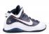 Nike Lebron 7 Ps Navy White Midnight Red 407639-100-