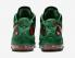 Nike Zoom LeBron 7 FAMU Gorge 綠白隊橙黑 DX8554-300