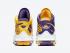 Nike Zoom LeBron 7 QS Media Day Court 紫白色阿馬裡洛 CW2300-500