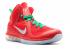Lebron 9 GS Christmas Lucky Sport Zilver Rood Reflect Wit 472664-602