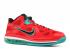 Lebron 9 Low Liverpool Green Black Action White Red ใหม่ 510811-601