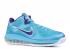 Lebron 9 Low Summit Lake Hornets Blauw Paars Turquoise Wit Crt 510811-400