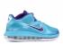 Lebron 9 Low Summit Lake Hornets Blauw Paars Turquoise Wit Crt 510811-400