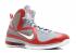 Lebron 9 Pe Ohio State Away Argent Rouge H011MNBSKT729282