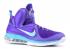 Lebron 9 Summit Lake Hornets Paars Blauw Turquoise Wit Pure 469764-500